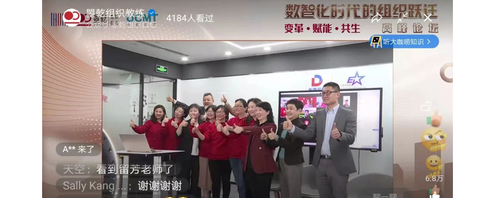 活动10a.jpg