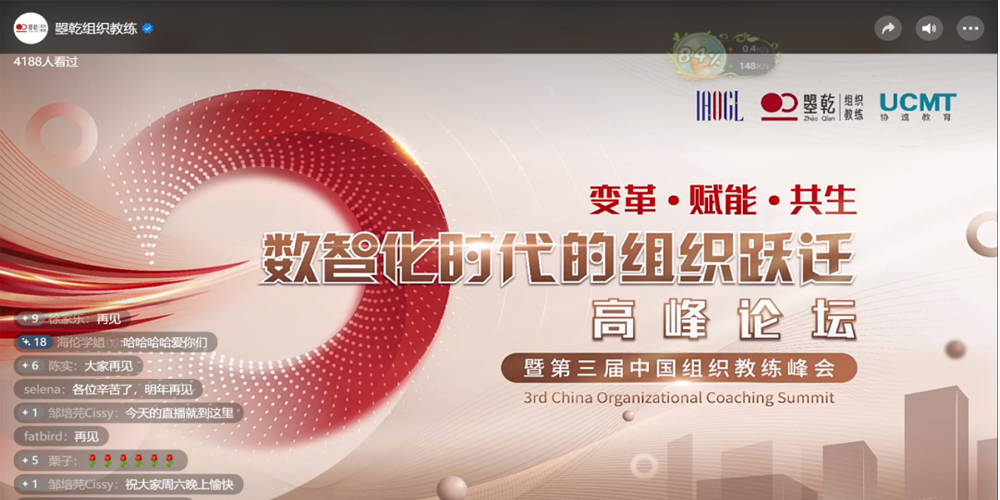 活动9a.jpg