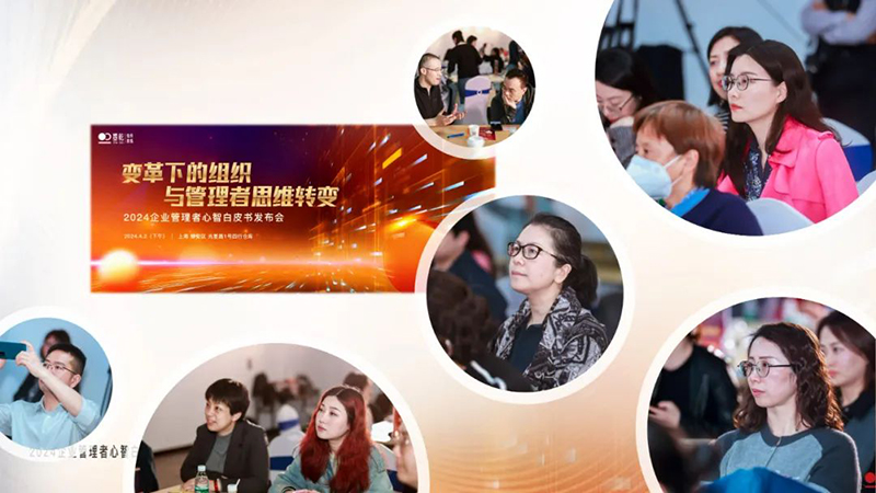 白皮书7aa.jpg