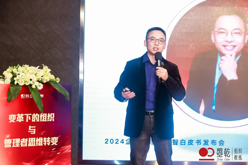 白皮书5aa.jpg