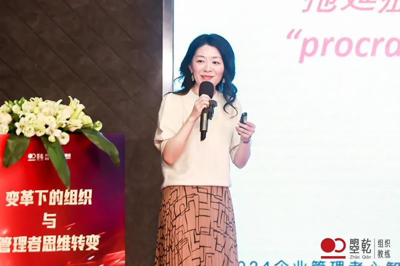 白皮书4aa.jpg